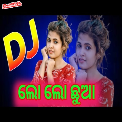 Lolo lolo chhua sambalpuri dj Remix